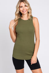 Dark Green Ribbed Basic Tank Top