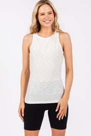 Ivory Heathered Tank Top